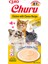 Churu Püre Tavuk&peynir Kedi Maması 4 x 14 gr 1