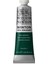 Winsor & Newton 405 Yağlı Boya Dark Verdigris 37 ml 1