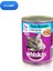 Ton Balıklı Kedi Konservesi 400 gr (3 Adet) 1