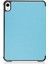 Apple iPad Mini (2021) Için Flip Folio Kılıf (Yurt Dışından) 4