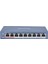 DS-3E0109P-E 8-Ports 100Mbps Unmanaged PoE Switch 1