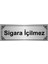 Sigara Içilmez 7 x 20 cm Gümüş Renk Metal Yönlendirme Levhası 1