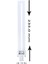 Dulux S 11W Kompak Floresan Ampul Sarı Işık 2700K 23,5 cm (5 Adet) 4