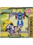 Bumblebee Cyberverse Dino Sesli Figür F2724-F2733 1