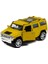 Metal Hummer Çek Bırak Oyuncak Araba Sarı 12 cm 1
