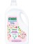 U Green Clean Baby Çamaşır Yumuşatıcısı 2750 ml 1