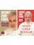 Mehmet Emin Kırgil ile Rüyalara Cevaplar Seti - Müjde Veren Rüyalar 2 Kitap Set 1