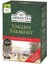 English Breakfast Loose Tea 200gr 1