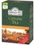 Ahmad Tea Special Blend Loose Tea 200 gr 1