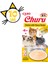 Churu 4X14GR Püre Tavuk&peynir Kedi Maması 10ADET 2