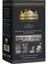 Kahve Aşkı Paketi 900 gr 2