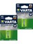 Ready 2 Use 9V 200 Mah Şarj Edilebilir Pil 2 Adet 1