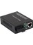 Evlere Kadar Fiber Fiber Optik Ethernet Media Converter 1000MBPS (Gigabit) 2