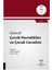 Güncel Çocuk Hastalıkları ve Çocuk Cerrahisi - Cengiz Yakıncı 1