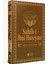 Sahihi Ibni Huzeyme Cilt 4 - İbn Huzeyme 1
