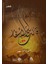 Kalet Liye’l-Asfar 1