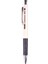 Verona Versatil Kalem 0.7 mm Beyaz 1