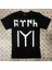 Türk Kayı Boyu Baskılı T-Shirt 1