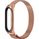  Renk Rose Gold