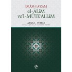 El-Alim Ve'l-Müte'alim - Imam-I Azam