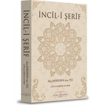 Kitab-ı Mukaddes Şirketi İncil-İ Şerif (1819 - Latin Alfabesine Aktarım)