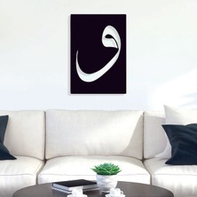 instababyrooms Vav Harfi Home Duvar Panosu