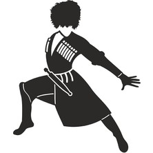 Anahtarlık Sepeti Kafkas Dansçı Folyo Kesim Etiket Siyah 15 cm