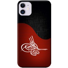 Hesaplı Dünya Apple iPhone 11 Kılıf Tuğra Tasarım Baskılı Esnek TPU Silikon