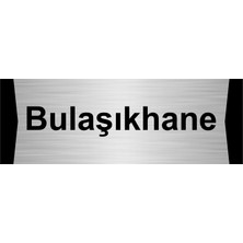 Özarslan Dizayn Bulaşıkhane 7X20CM Gümüş Renk Metal Yönlendirme Levhası