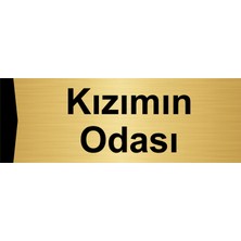 Özarslan Dizayn Kızımın Odası 5X20CM Altın Renk Metal Yönlendirme Levhası