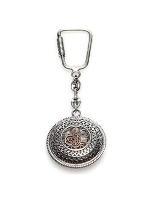 Söğütlü Silver Osmanlı Turası Anahtarları