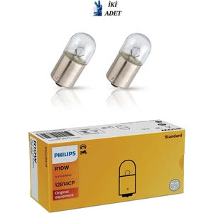 12 V R10 W Park Sinyal Ampulu