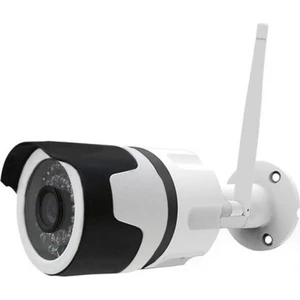 CT-4051 Dış Mekan Akıllı Kamera Cata