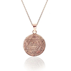Söğütlü Silver Hz.süleyman Mührü Kolye