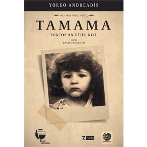 Tamama - Pontos’un Yitik Kızı - Yorgo Andreadis