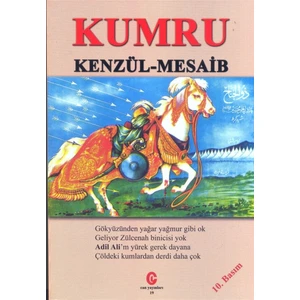 Kumru - Ali Adil Atalay Vaktidolu