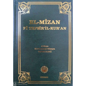 El-Mizan Fi Tefsir’il-Kur’an 4. Cilt - Allame Seyyid Muhammed Hüseyin Tabatabai