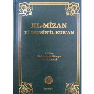 El-Mizan Fi Tefsir’il-Kur’an 2. Cilt - Allame Seyyid Muhammed Hüseyin Tabatabai