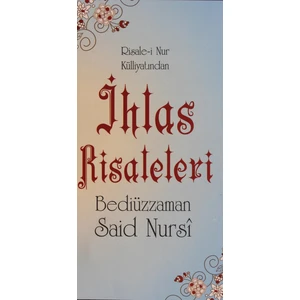 Ihlas Risaleleri (Cep Boy, 2. Hamur, Kod: 0055) - Bediüzzaman Said Nursi