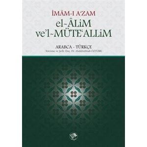 El-Alim Ve'l-Müte'alim - Imam-I Azam