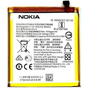 Nokia 3 (HE-319) Uyumlu Batarya Pil 2630 Mah