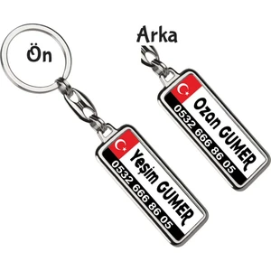 Hediye Zengini Kişiye Özel Ay Yıldız 6 Tasarım Anahtarlık Plaka Anahtarlık