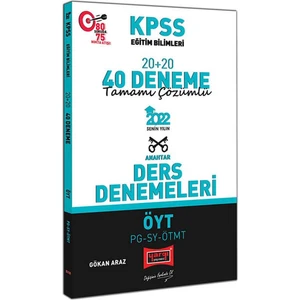 Yargı Yayınevi KPSS 2022 Eğitim Bilimleri ÖYT  PG SY ÖTMT Tamamı Çözümlü 20+20 40 Deneme