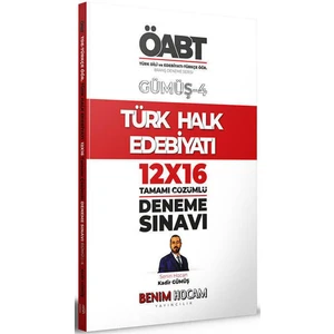 Benim Hocam Yayınları 2022 Gümüş Serisi 4 ÖABT Türk Dili ve Edebiyatı Türk Halk Edebiyatı 12x16 Deneme Sınavı