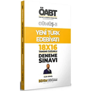 Benim Hocam Yayınları  2023 Gümüş Serisi 3 ÖABT Türk Dili ve Edebiyatı Yeni Türk Edebiyatı 18x16 Deneme Sınavı