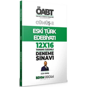 Benim Hocam Yayınları 2023 Gümüş Serisi 2 ÖABT Türk Dili ve Edebiyatı Eski Türk Edebiyatı 12x16 Deneme Sınavı