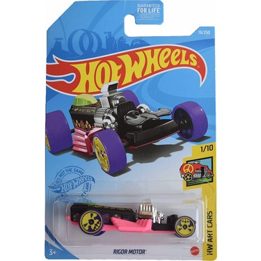 Motor hot clearance wheels