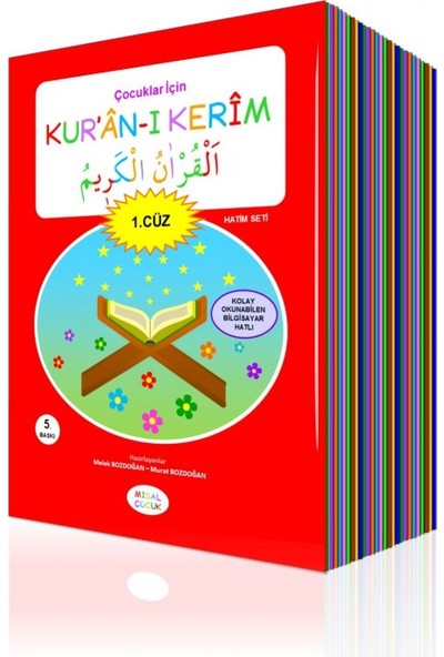 Çocuklar için Kur'an - ı Kerim (1-30. Cüzler) - Melek ve Murat Bozdoğan