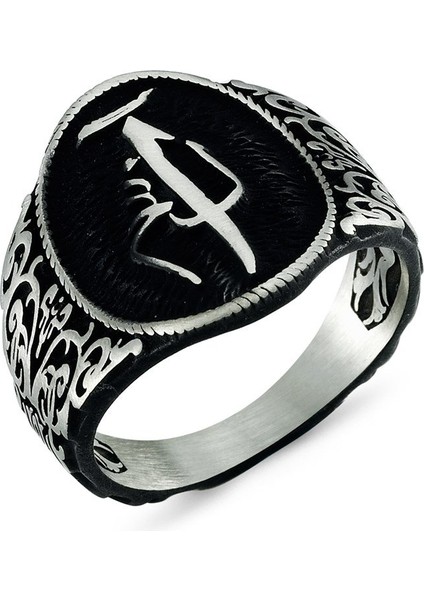 Arapça Elif Yazılı Taşsız Gümüş Erkek Yüzük