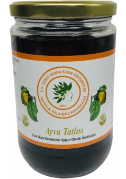 Ayva Reçeli 750 gr